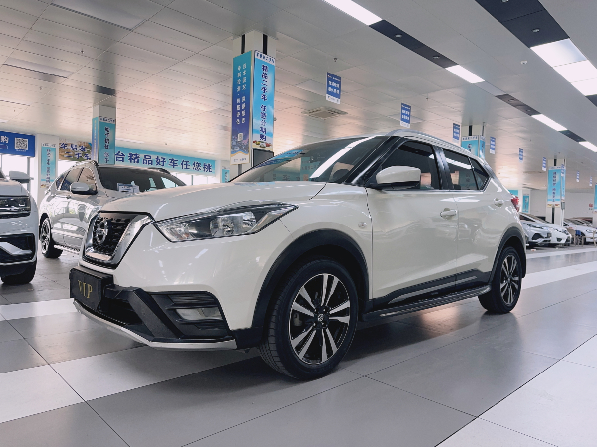 日產(chǎn) 勁客  2021款 1.5L XL CVT酷享版圖片