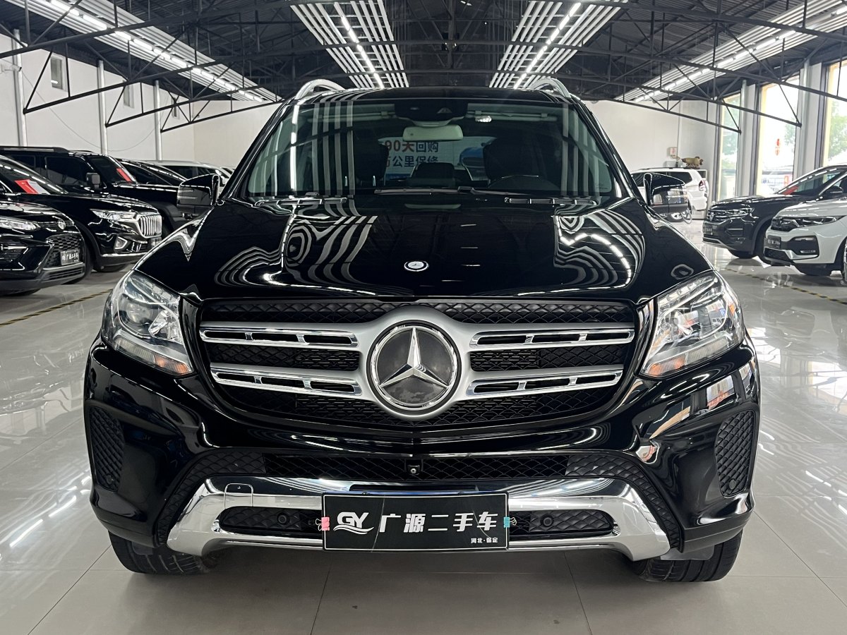 奔馳 奔馳GLS  2018款 GLS450 4MATIC 3.0T 美規(guī)版圖片