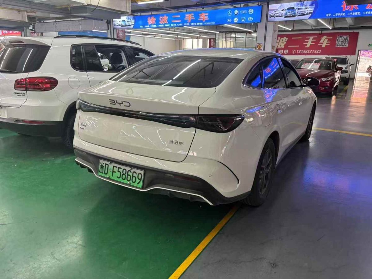 上汽大通 上汽大通MAXUS MIFA 9  2024款 超混 超長續(xù)航草原版 七座圖片