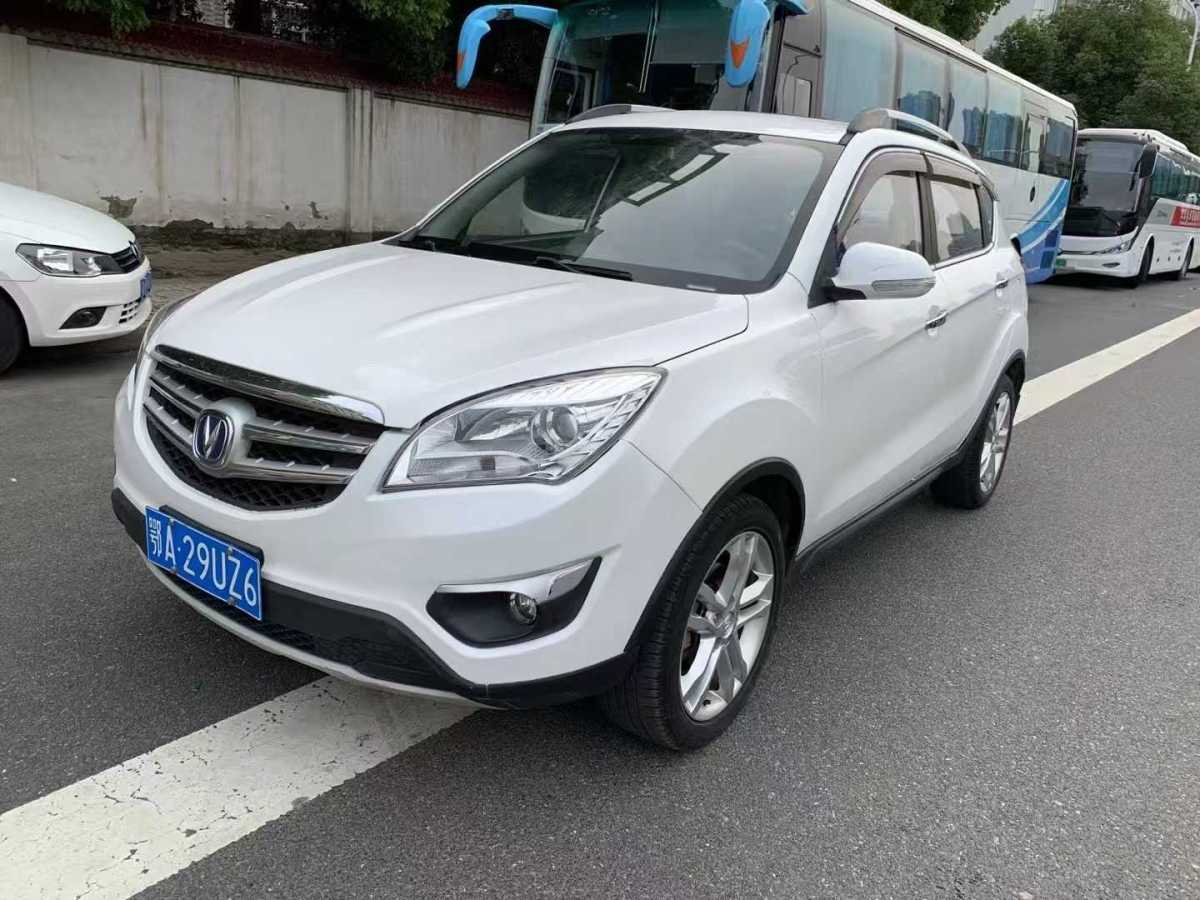 長(zhǎng)安 CS15  2016款 1.5L 自動(dòng)豪華版圖片