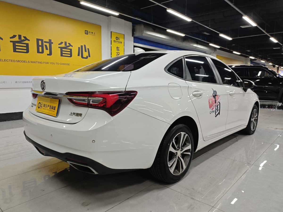 2020年5月別克 威朗  2020款 20T CVT領(lǐng)先型