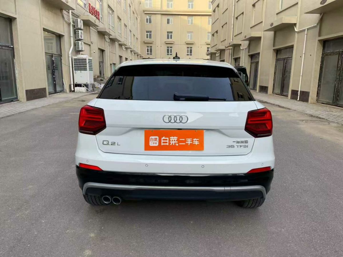 奧迪 奧迪Q3  2019款  35 TFSI 時(shí)尚動(dòng)感型圖片