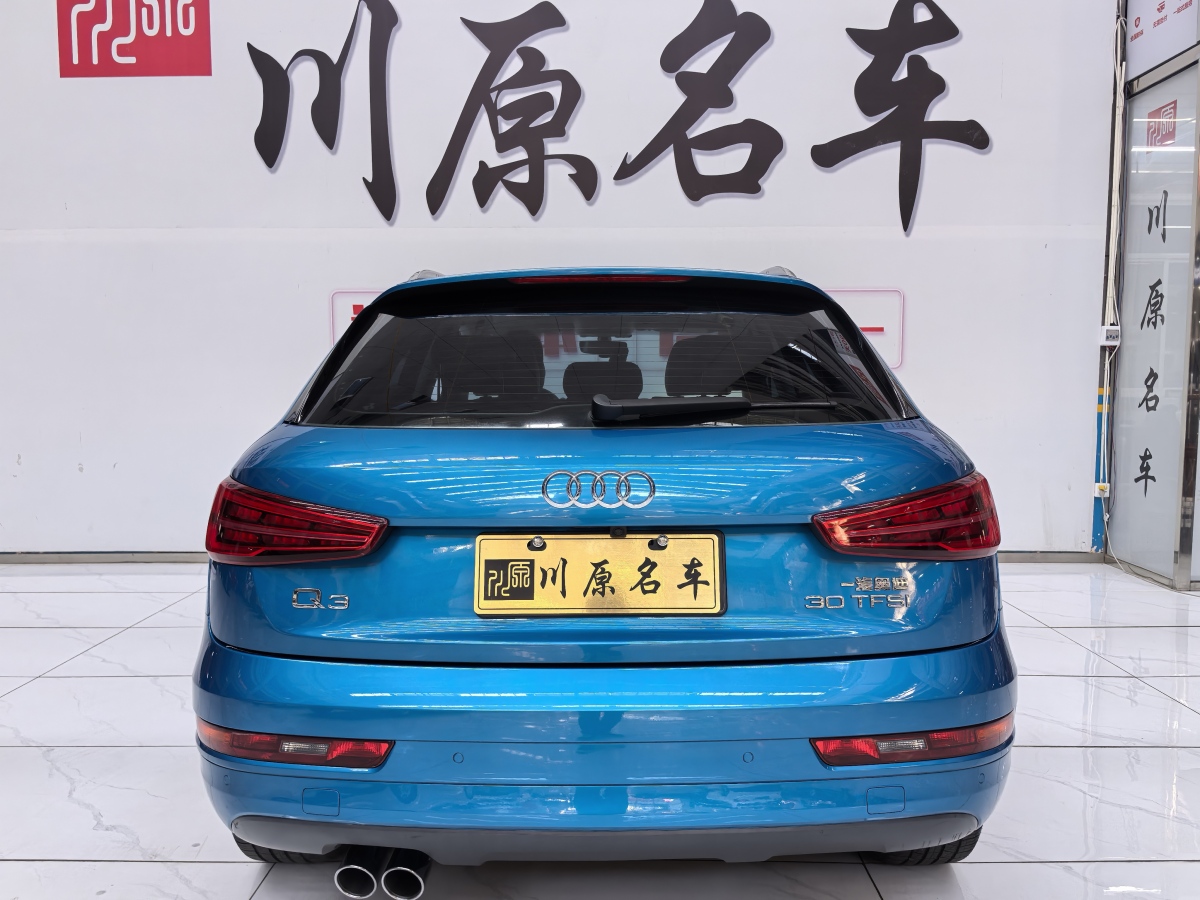 奧迪 奧迪Q3  2017款 30 TFSI 時尚型圖片