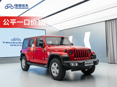 2021年1月 Jeep 牧馬人(進口) 2.0T Sahara 四門版圖片