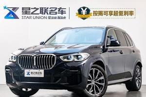 宝马X5 宝马 xDrive40i M运动套装