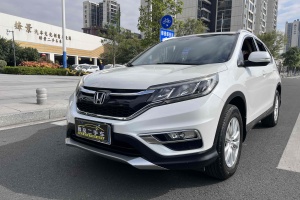 CR-V 本田 2.0L 两驱经典版