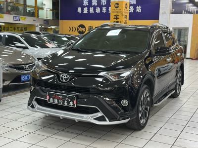 2016年9月 豐田 RAV4榮放 2.5L 自動(dòng)四驅(qū)精英版圖片