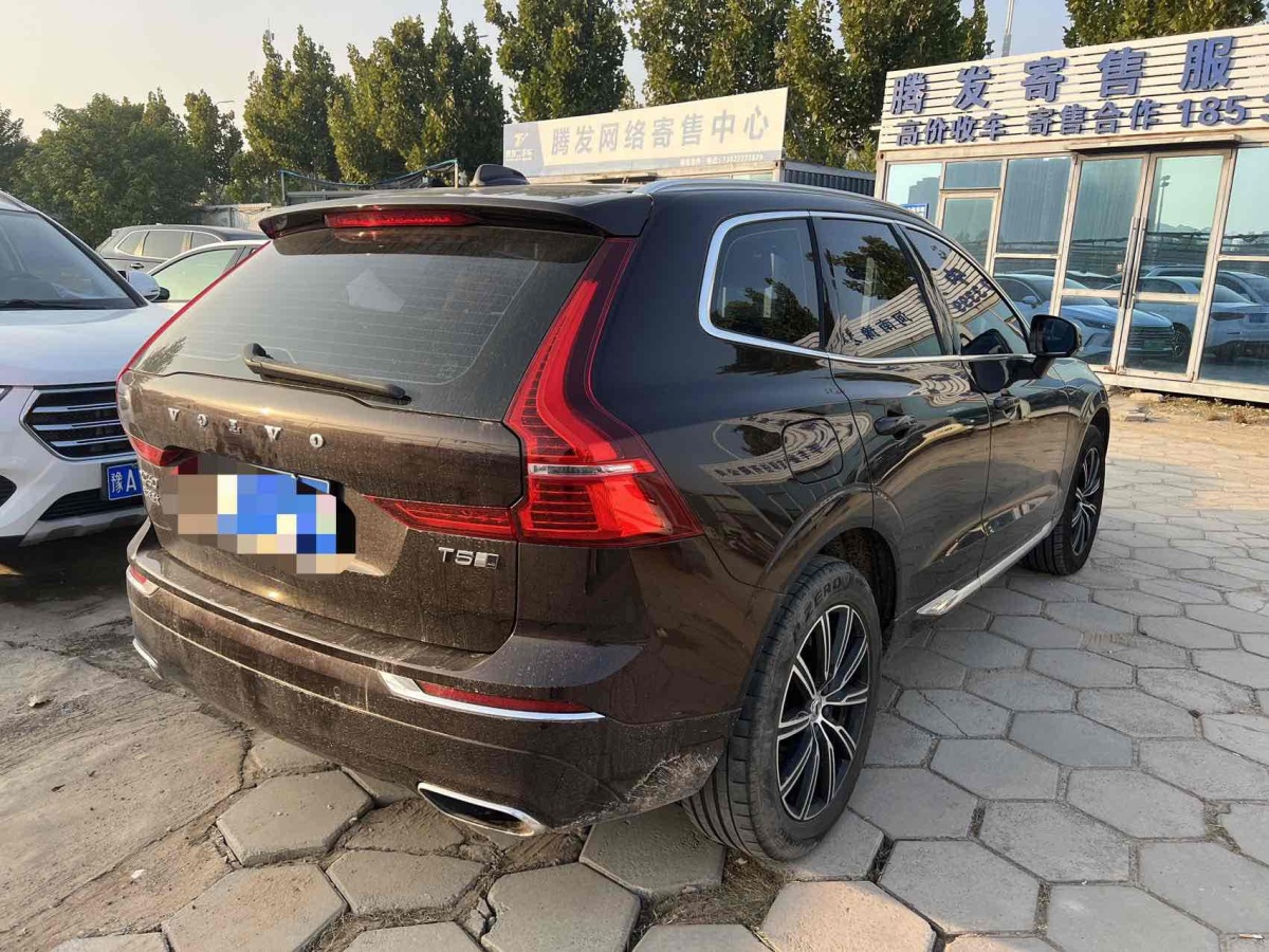 2019年12月沃爾沃 XC60  2020款 T5 四驅(qū)智遠(yuǎn)豪華版