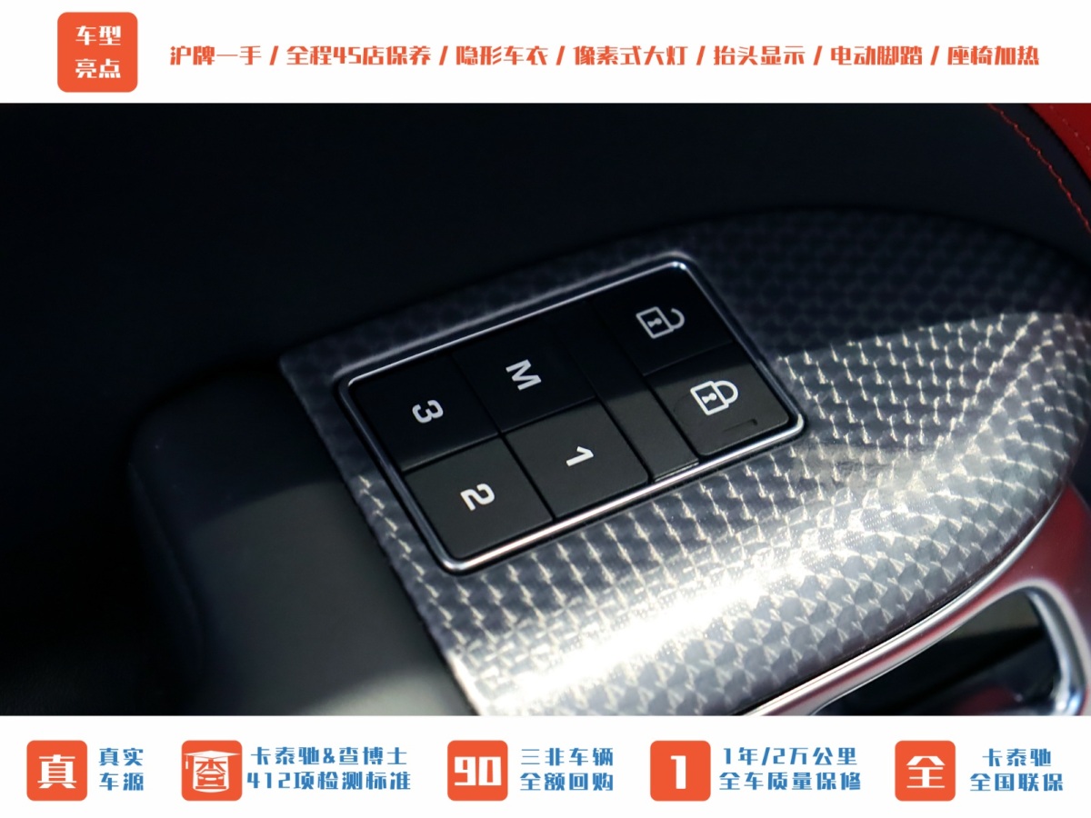 路虎 揽胜运动版  2021款 3.0 L6 耀黑版图片