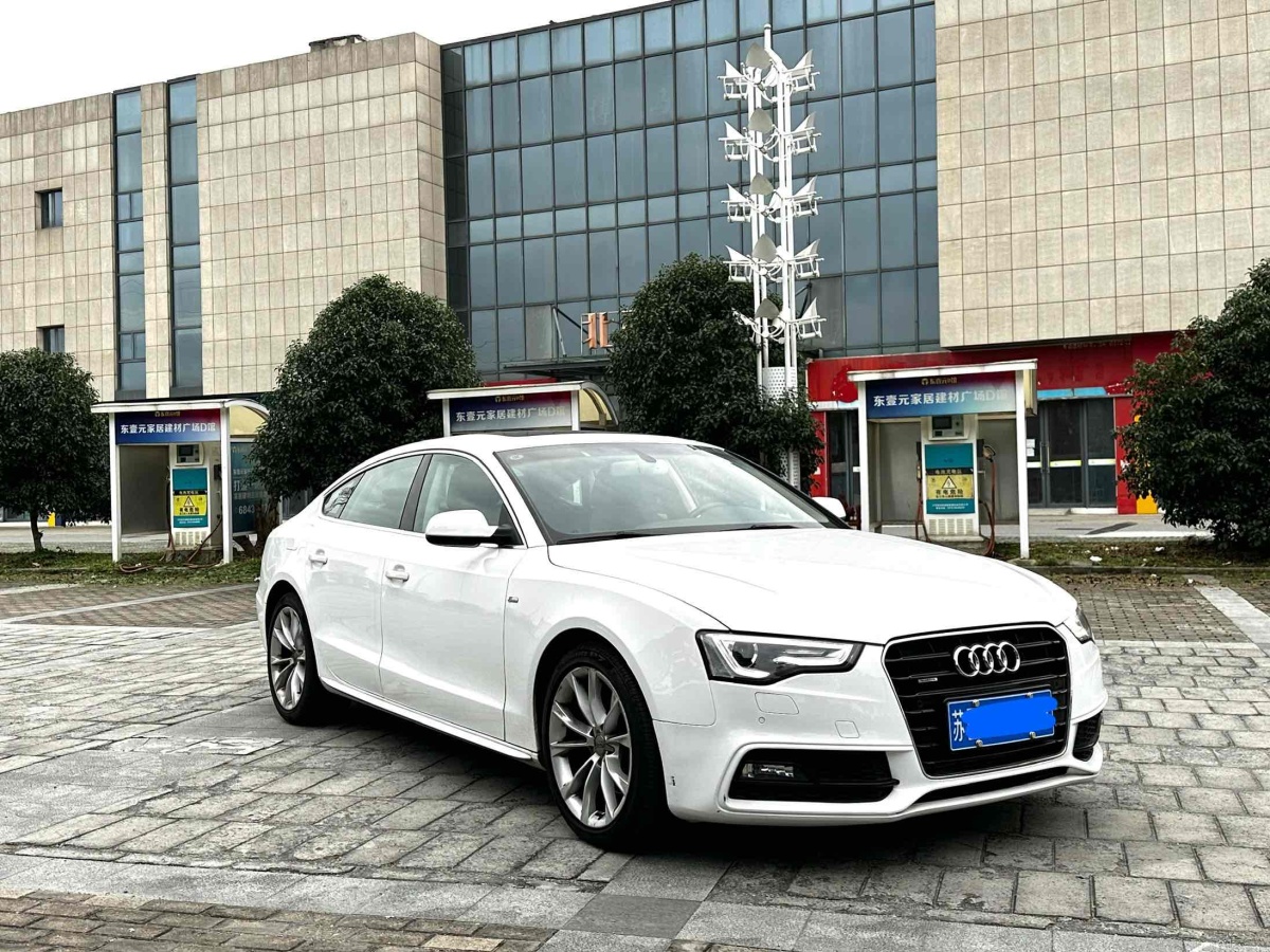 奧迪 奧迪A5  2016款 改款 Sportback 45 TFSI quattro圖片