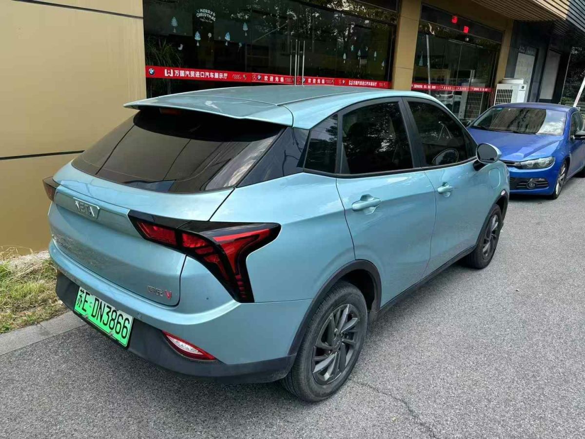 哪吒 哪吒V  2022款 V行版圖片