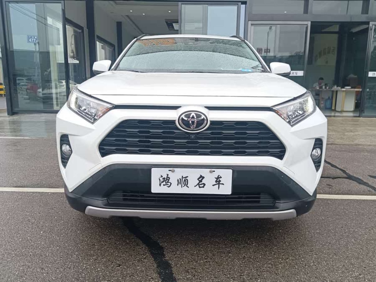 豐田 RAV4榮放  2022款 2.0L CVT兩驅(qū)風尚版圖片