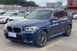 寶馬X3 寶馬 xDrive30i 領(lǐng)先型 M運(yùn)動(dòng)套裝