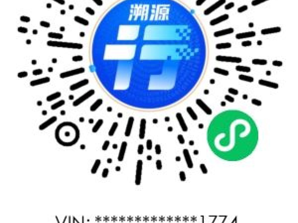 騰勢(shì) 騰勢(shì)N7  2023款 長(zhǎng)續(xù)航性能Max版圖片