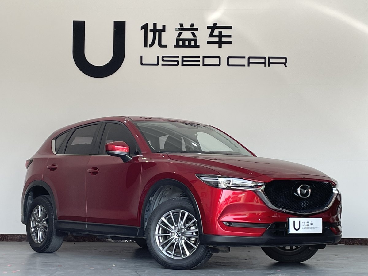 馬自達 CX-5  2020款 改款 2.0L 自動兩驅(qū)智慧型圖片