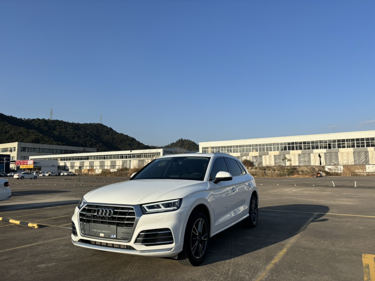 奧迪 奧迪Q5L  2020款 改款 40 TFSI 榮享進(jìn)取型圖片