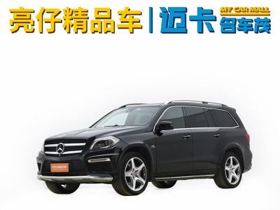 2014年5月 奔馳 奔馳GL級AMG AMG GL 63圖片