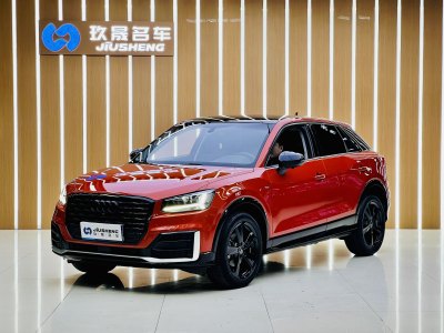 2021年10月 奧迪 奧迪Q2L 35 TFSI 進取動感型圖片