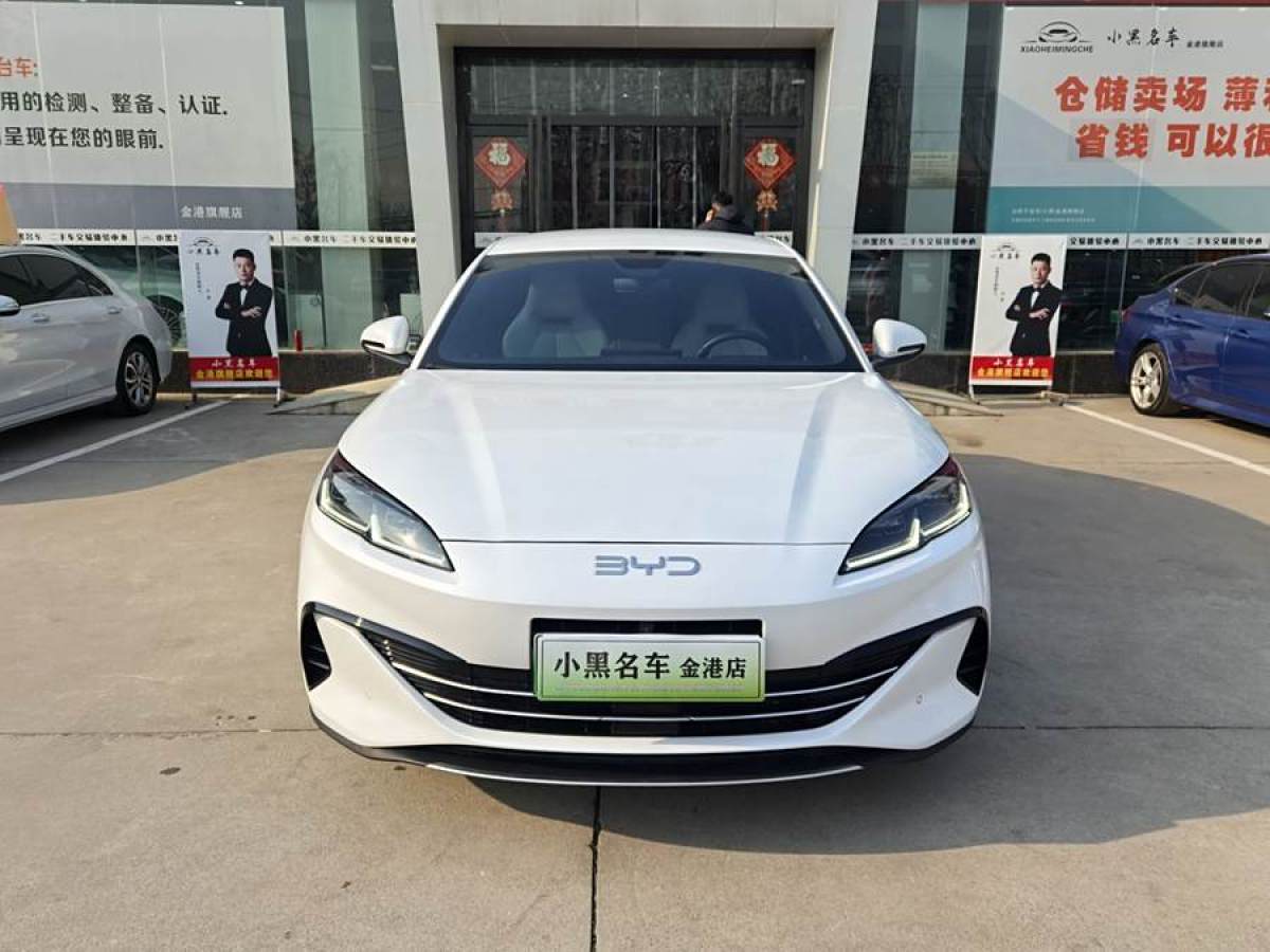 比亞迪 海豹06 DM-i  2024款 DM-i 80KM尊貴型圖片