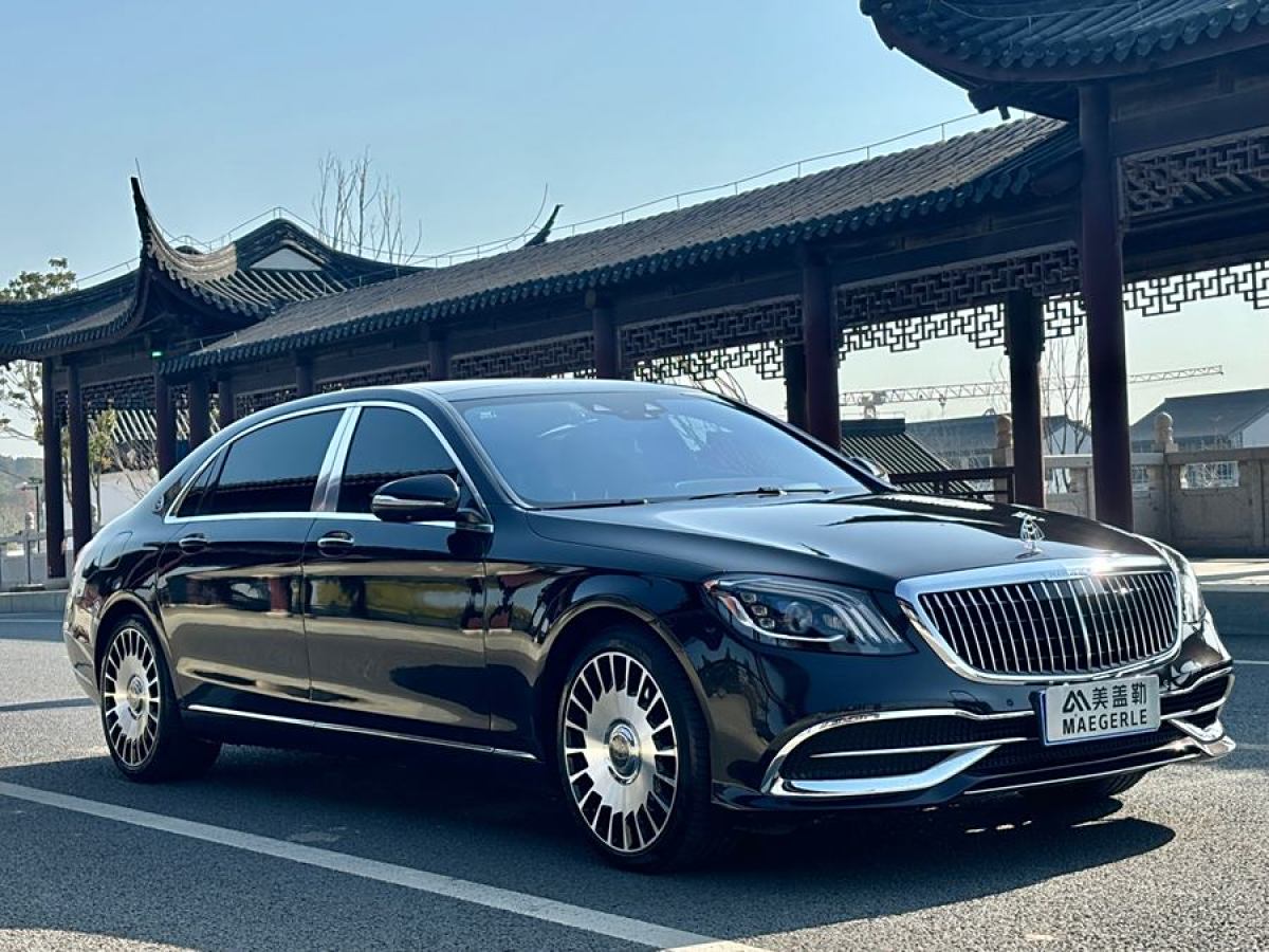 奔馳 邁巴赫S級  2020款 S 450 4MATIC 典藏版圖片