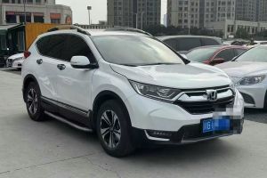 CR-V 本田 2.0L CVT四驅(qū)銳混動(dòng)凈享版