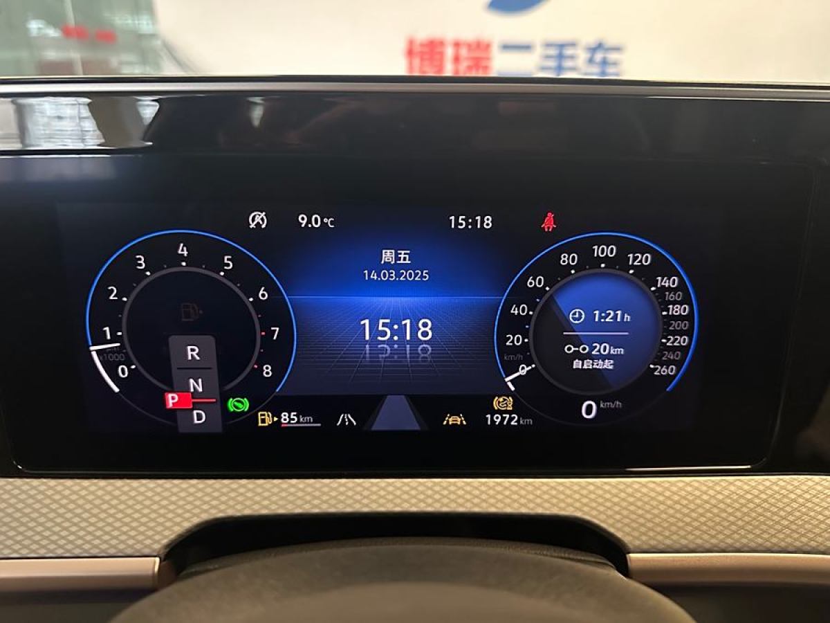 2023年5月大眾 攬巡  2023款 380TSI 四驅R-Line巡禮版