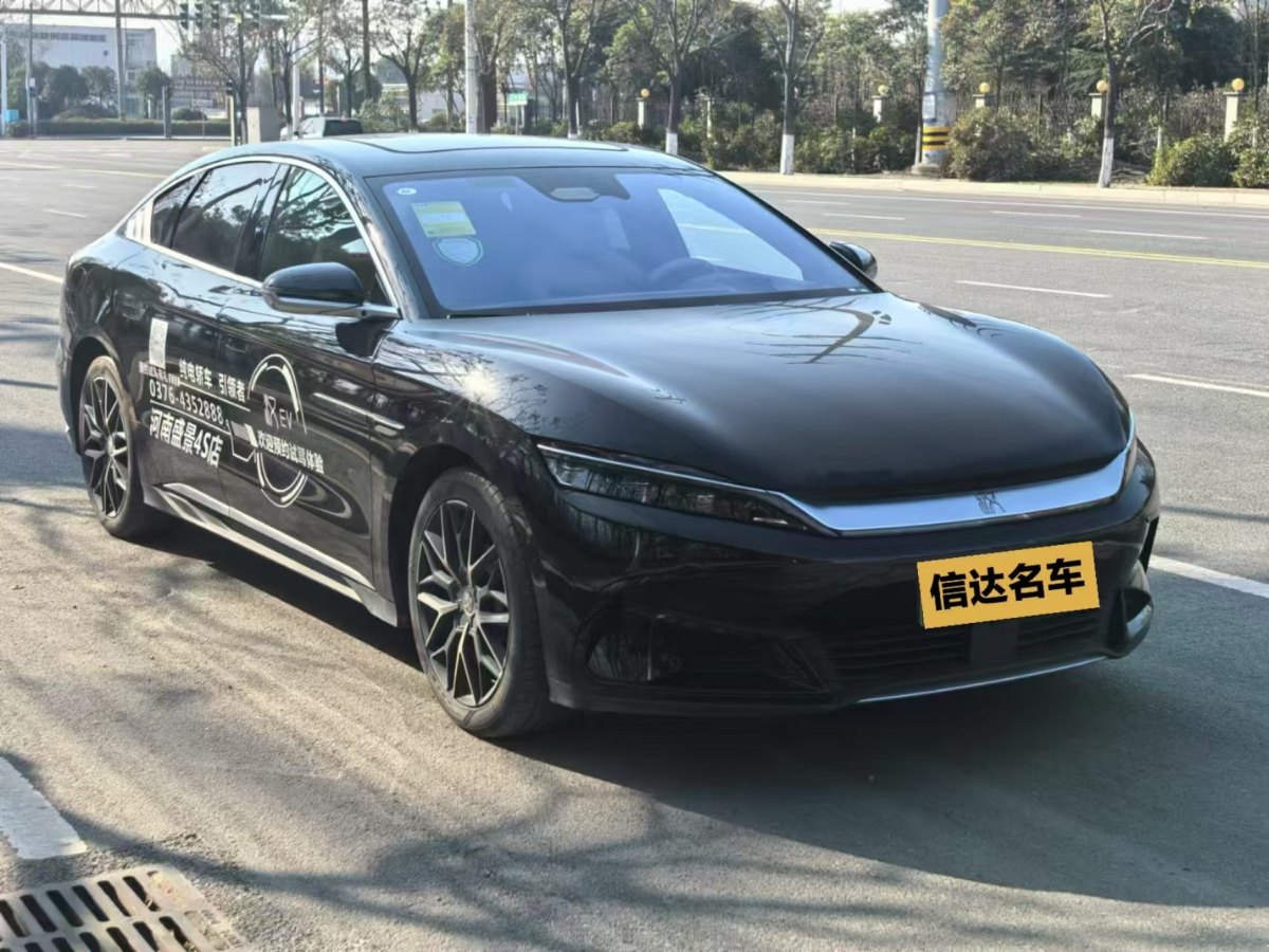 比亞迪 漢  2024款 EV 榮耀版 610KM四驅天神之眼智駕型圖片