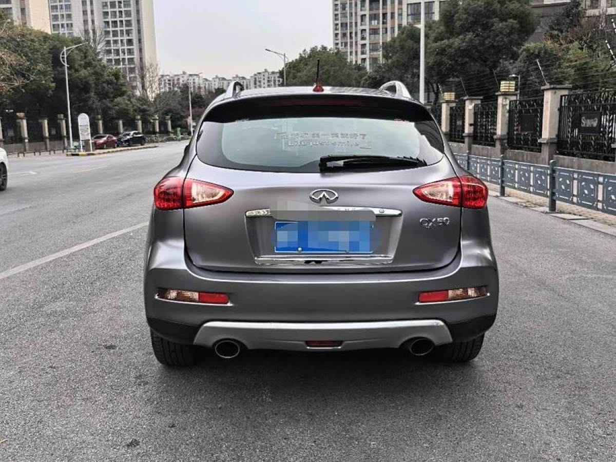 英菲尼迪 QX50  2015款 2.5L 舒適版圖片