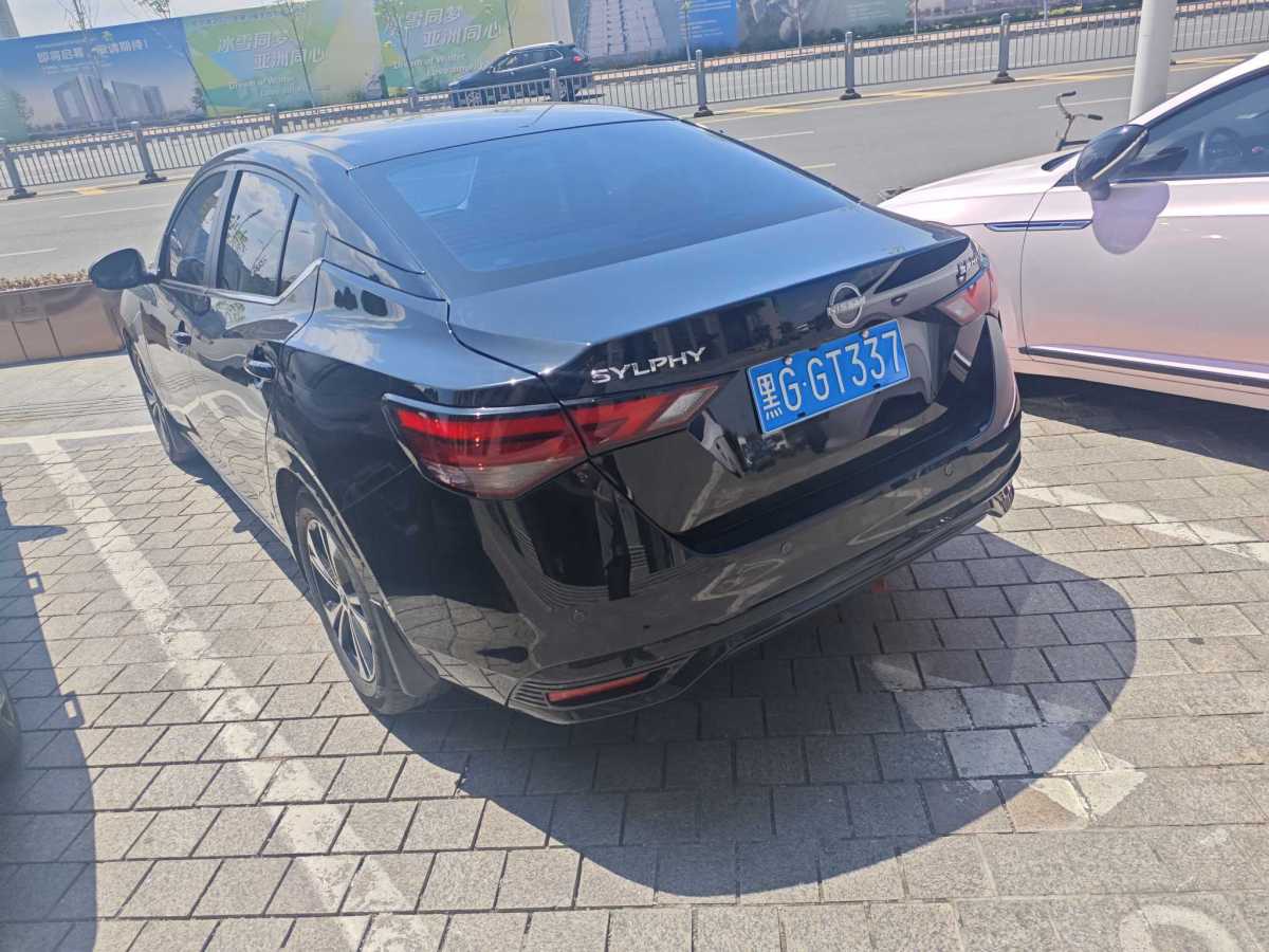 日產(chǎn) 軒逸  2023款 改款 1.6L CVT悅享版圖片