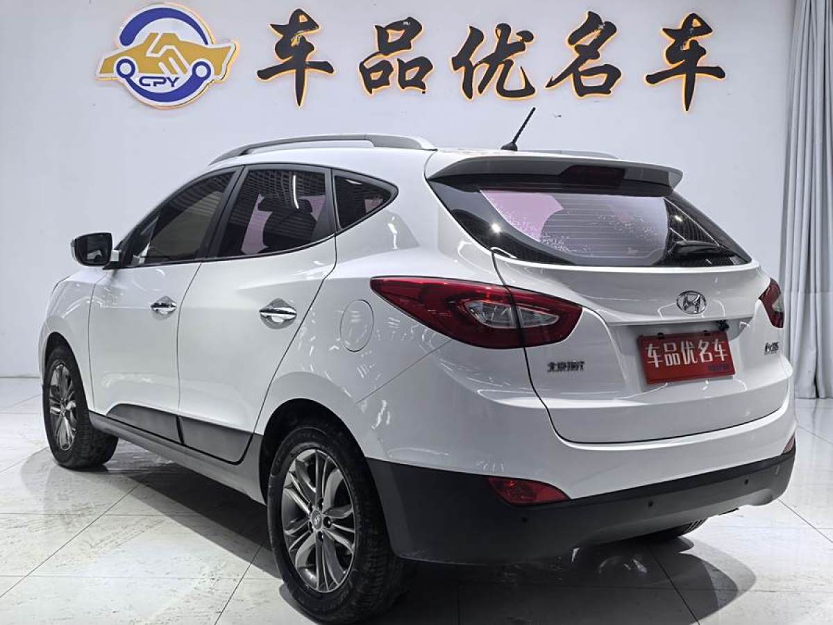 現(xiàn)代 ix35  2015款 2.0L 自動兩驅(qū)智能型 國V圖片