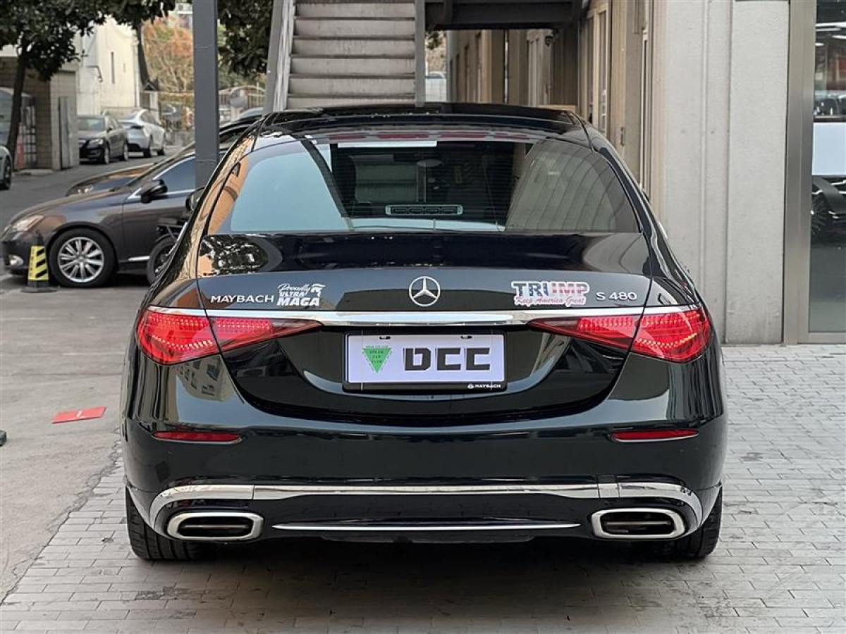 奔馳 邁巴赫S級  2022款 S 480 4MATIC 智臻特別版圖片