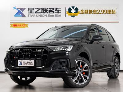 2023年7月 奧迪 奧迪Q7(進(jìn)口) 55 TFSI quattro S line運(yùn)動(dòng)型圖片