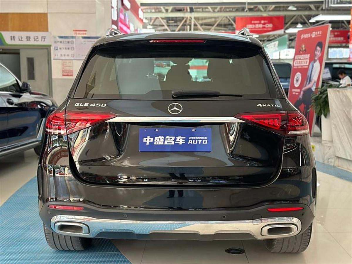 奔馳 奔馳GLE  2023款 GLE 450 4MATIC 時(shí)尚型圖片