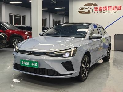 2020年12月 R汽車 R汽車 ER6 620km 智享版圖片