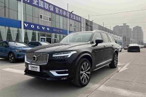 XC90 沃尔沃 B6 智雅豪华版 7座