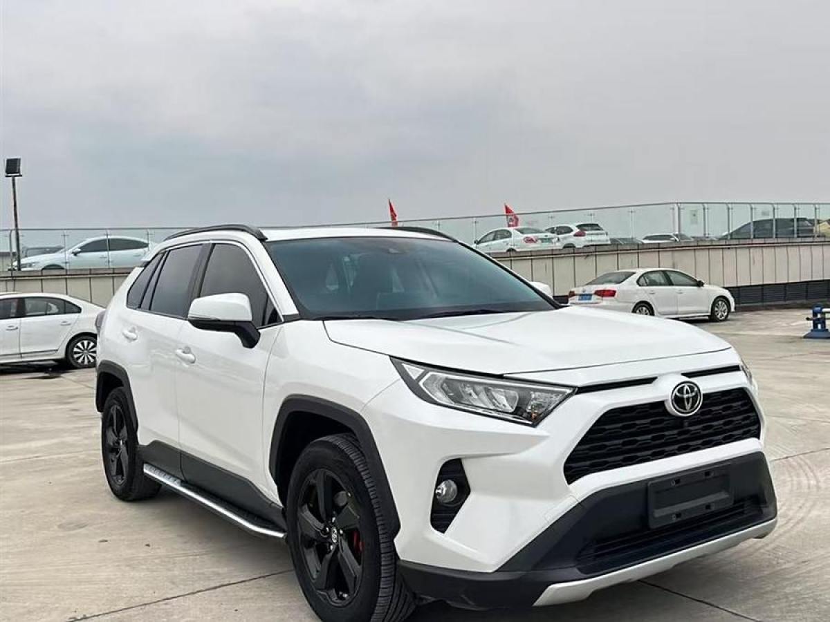 豐田 RAV4榮放  2020款 2.0L CVT兩驅(qū)風(fēng)尚版圖片