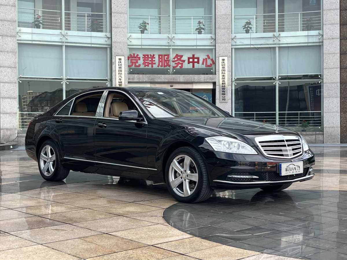 奔馳 奔馳S級  2012款 S 300 L 豪華型 Grand Edition圖片