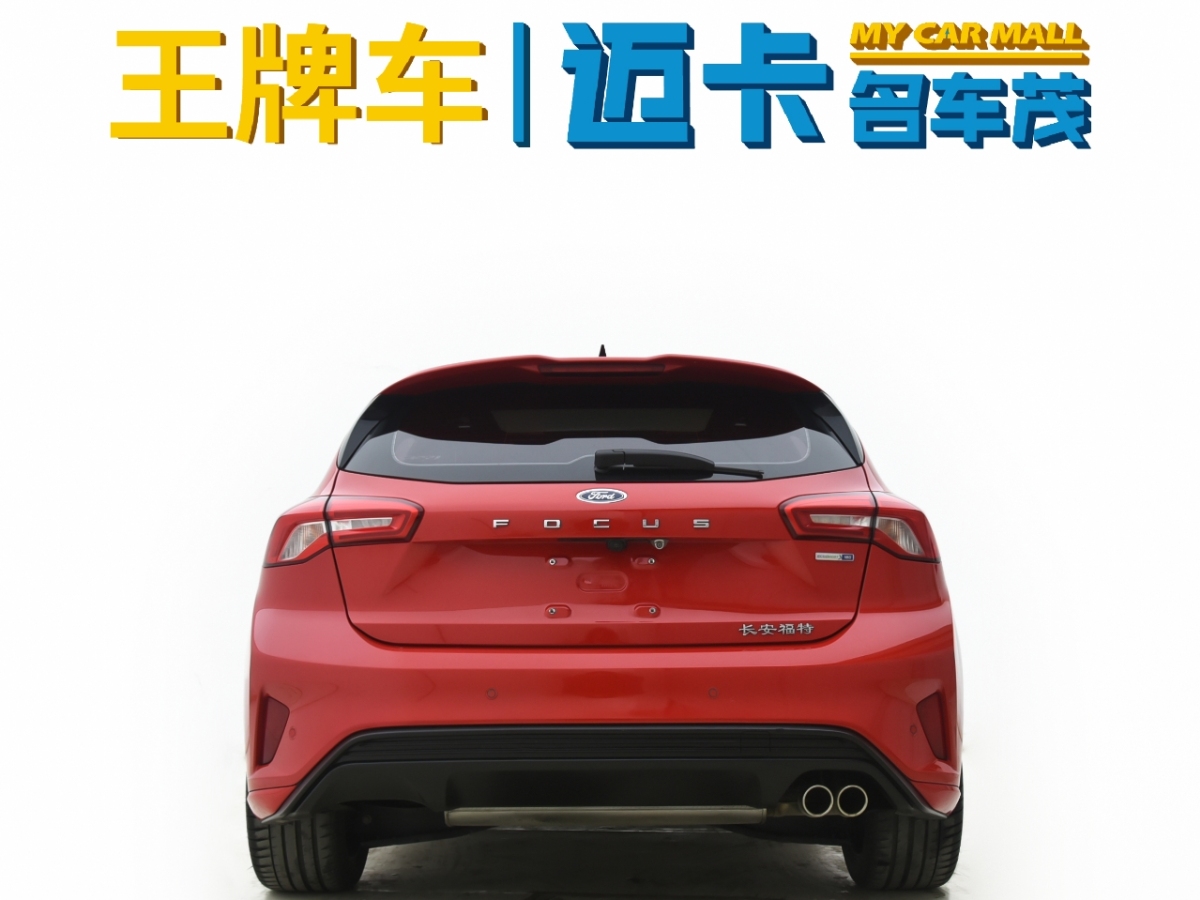 福特 福克斯  2021款 兩廂 EcoBoost 180 自動ST Line圖片