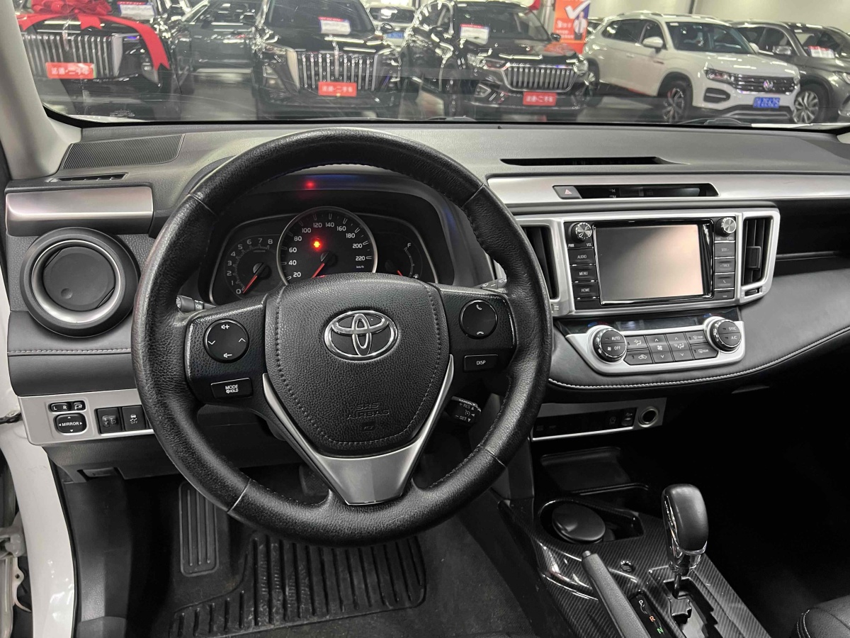 豐田 RAV4  2016款 榮放 2.0L CVT兩驅(qū)風(fēng)尚版圖片