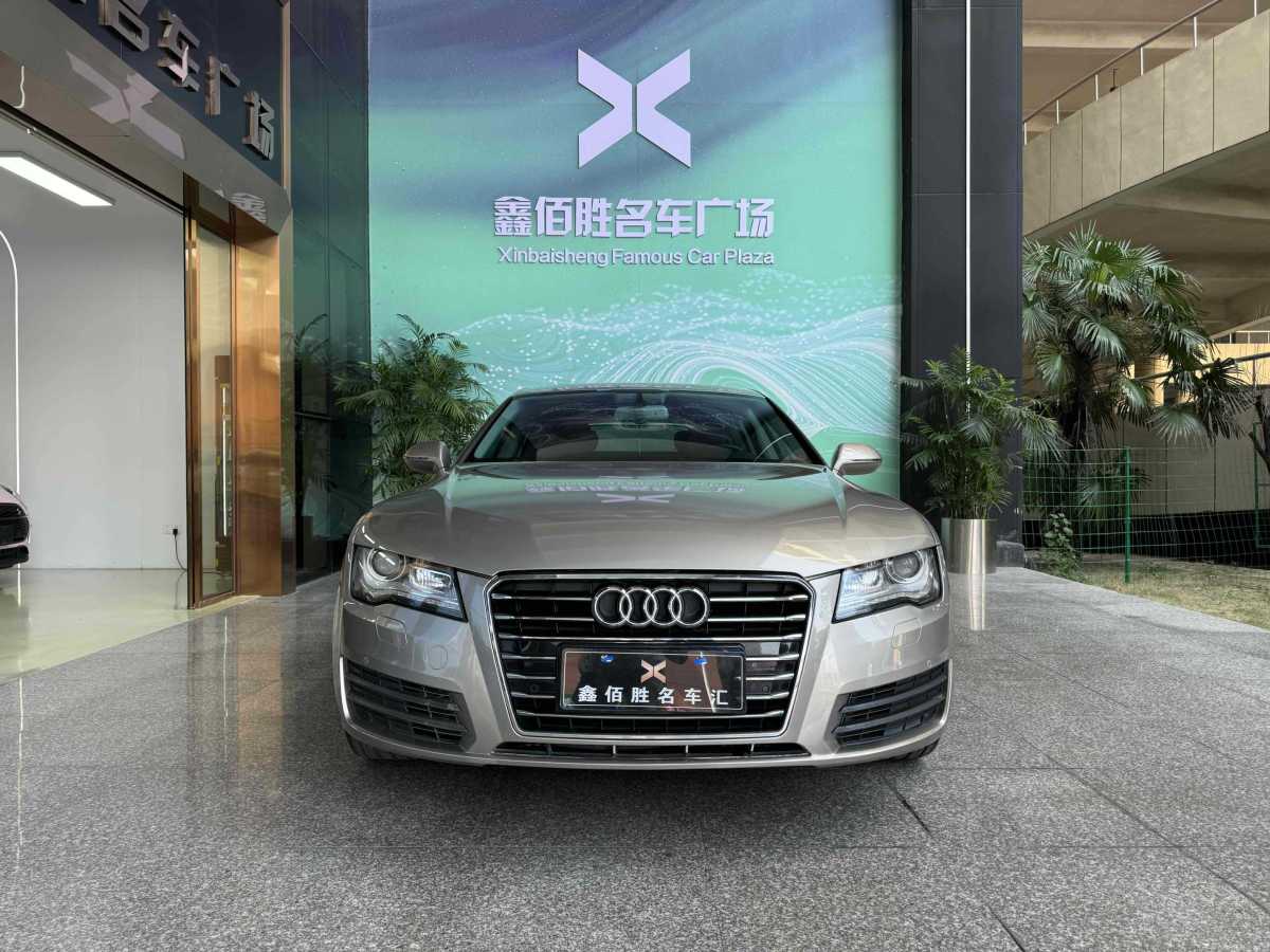 奧迪 奧迪A7  2014款 50 TFSI quattro 舒適型圖片