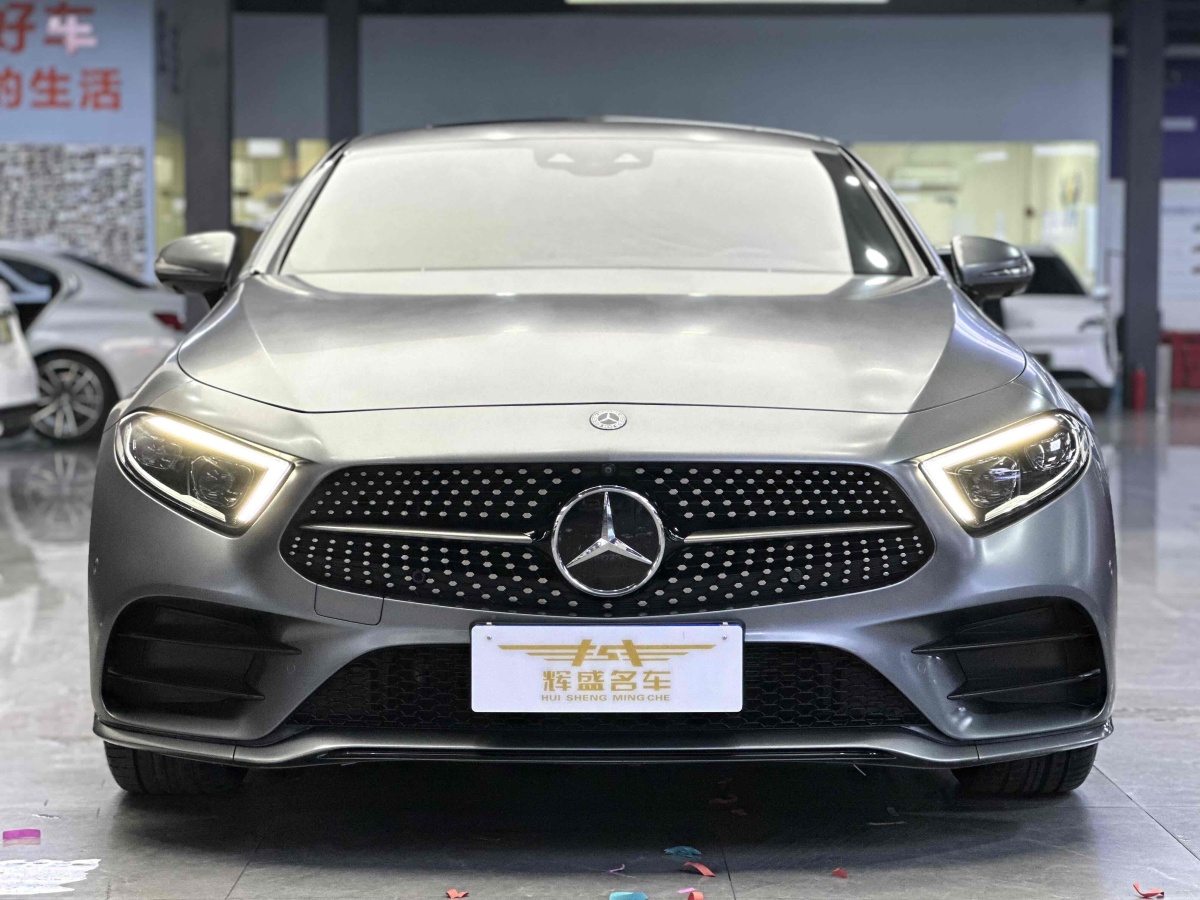 奔馳 奔馳CLS級(jí)  2018款 CLS 350 4MATIC先型特別版圖片