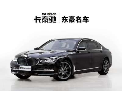 2018年01月 宝马 宝马7系(进口) 750Li xDrive 个性化定制版 四座图片