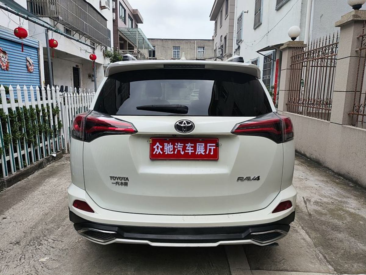 豐田 RAV4榮放  2016款 2.0L CVT兩驅(qū)風(fēng)尚版圖片