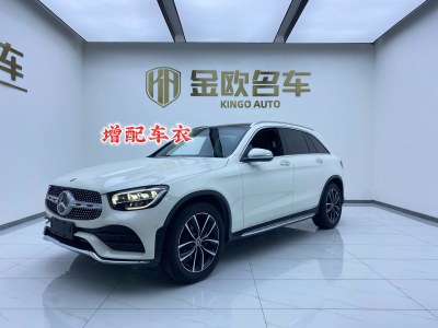 2020年6月 奔馳 奔馳GLC 改款 GLC 300 4MATIC 動(dòng)感型圖片