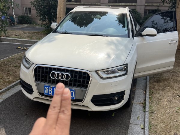 奥迪 奥迪Q3  2013款 35 TFSI quattro 豪华型