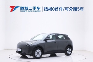 星愿 吉利 310km 青春版