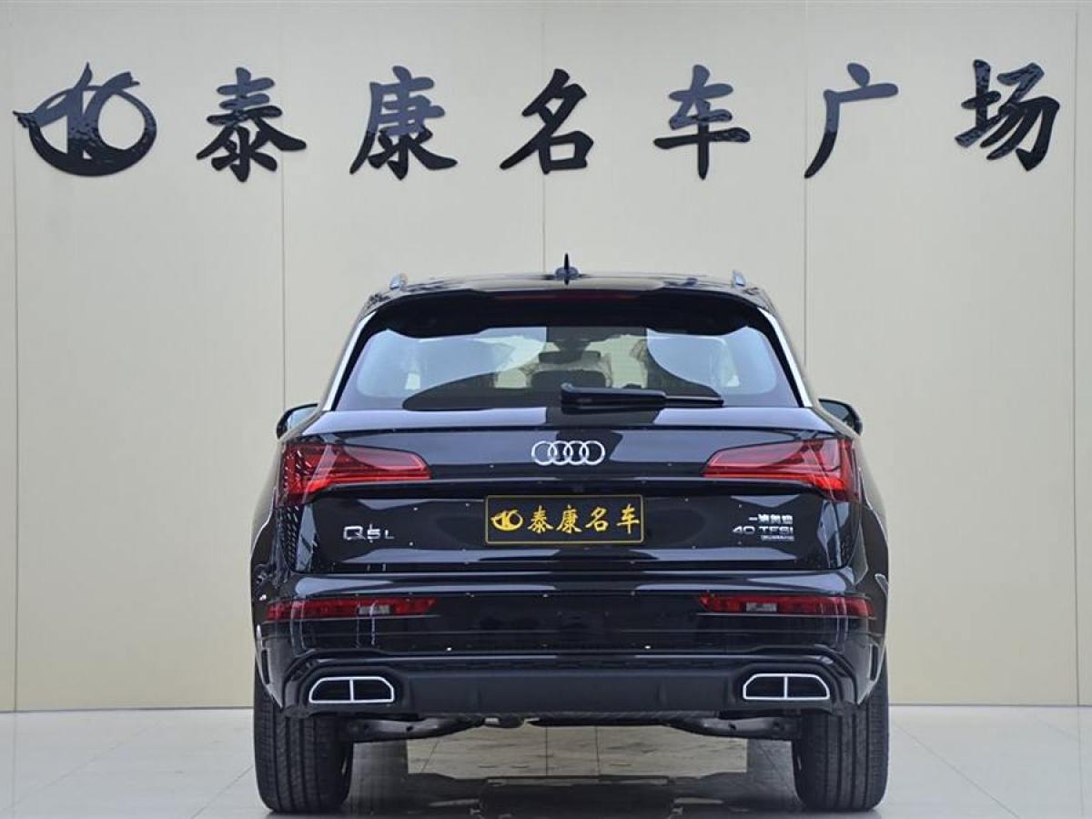 奧迪 奧迪Q5L  2025款 40 TFSI 豪華動(dòng)感型圖片