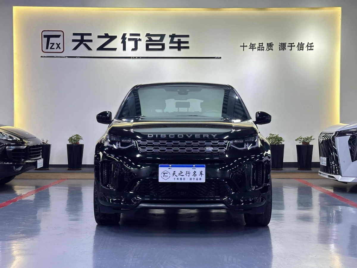 路虎 發(fā)現(xiàn)運(yùn)動(dòng)版  2023款 249PS R-Dynamic SE 性能科技版圖片