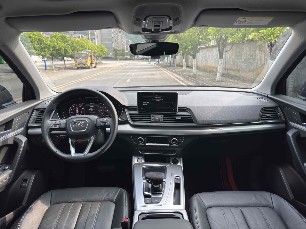 奧迪 奧迪Q5L  2020款 改款 40 TFSI 榮享時尚型圖片
