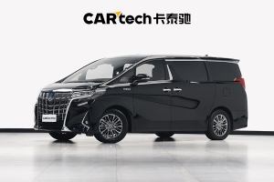 埃尔法 丰田 双擎 2.5L 尊贵版